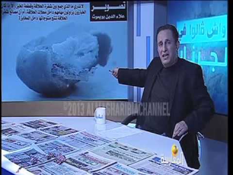 واش &#1700;الوا فالجرنان؟ ماتريكول 19
