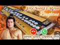 Mangal Bhavan Amangal Hari Ringtone Banjo Ringtone Jay Shree Ram Ringtone Music Ringtone 2024