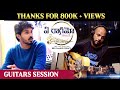 GUITARS SESSION Ye Ragamo Song Behind The Scenes Saahusprince Drsatishkumar Suhaasprince
