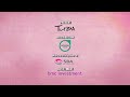 Larva Snot Ringtone Credits In Preview 2001 Effects