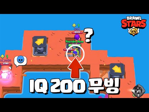 상식을 뛰어넘는 전략! 분석 완 - 료 [브롤스타즈-Brawl Stars] [June]