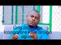 MARUA BY APOSTLE SAMMY K Lyrics Video