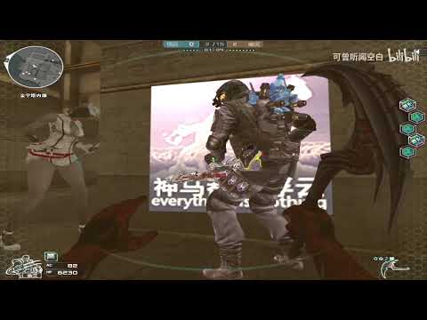 Who is the cheat?  - Hero Mode X - Zombie V4