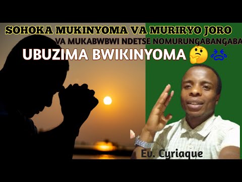 ✝️🤔⚠️UKURI #TWAHISHWE KUKUGARUKA KWAYESU INYIGISHONZIZA HAMWE NA EV.CYRIAQUE