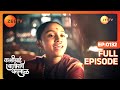 Kashibai Is Pregnant - Kashibai Bajirao Ballal - Full ep 132 - Zee TV