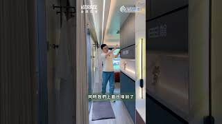 微宿 新一代E7 太空艙,全新推薦給您