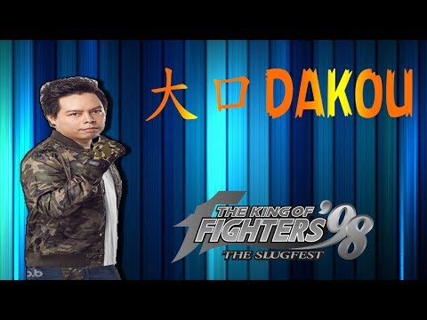 KOF 98 - WELL 2018 Tournament - Group D - Dakou 大口 vs 特立尼达和多巴哥 - FT 5 - 02-04-2018