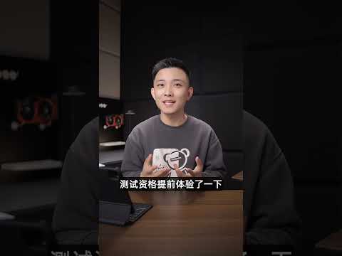 200万字秒懂？国产Kimi智能助手又放大招！ 清华团队研发的Kimi智能助手现在居然支持200万字的文字处理了！这期视频我们就来看看最新升级的Kimi实际表现究竟如何！#Kimi智能助手 #Ki