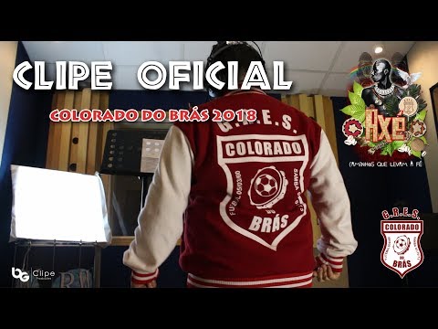 Colorado do Brás 2018 l Clipe Oficial