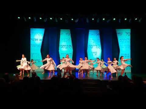 Chalomot - Lehakat Parparim Gdolim