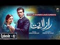 Raaz E Ulfat EP 02 English Subtitles 14th April 2020 HAR PAL GEO