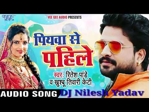 download lagu mp3 mp4 Jaunpurmusic In, download lagu Jaunpurmusic In gratis, unduh video klip Download Jaunpurmusic In Mp3 dan Mp4 Youtube Gratis