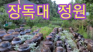 Download lagu 장독대전경 mp3
