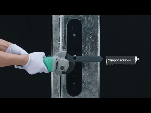 Купить двери