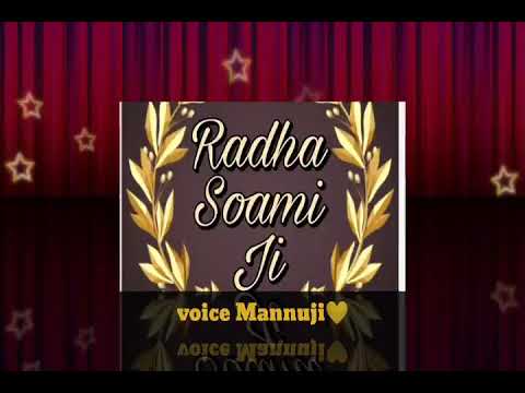 🙏❤️Bandi shor vinti sun leeje ❤️🙏 voice-Mannuji❤️