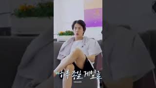 Download lagu BTS IN THE SOOP S2 #jin mp3