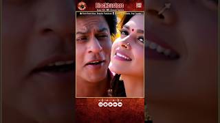 Download lagu 🎵 Titli 🎞 Chennai Express Shah Rukh Khan, Deepika Padukone🎙Gopi Sunder Chinmayi Sripaada mp3