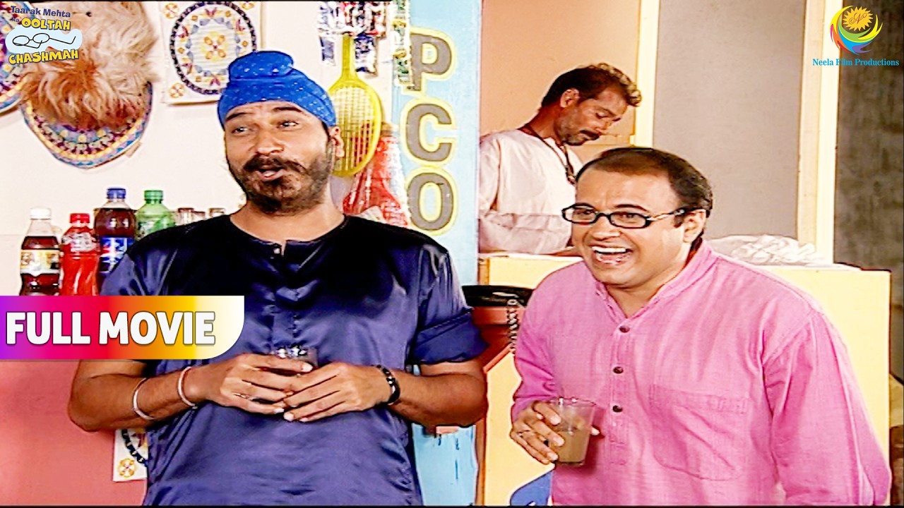 Jethalal Ne उड़ाया Popatlal और Iyer Bhai Ka Mazaak !  | FULL MOVIE | Taarak Mehta Ka Ooltah Chashmah