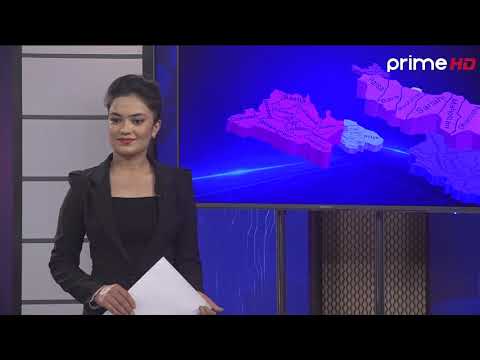 प्रदेश  समाचार  | जेष्ठ १