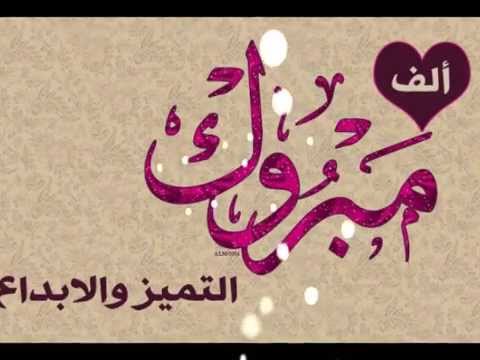زغاريد