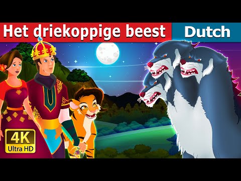 Het driekoppige beest | The Three Headed Beast | Dutch Fairy Tales