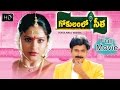 Gokulamlo Seetha Full Length Movie Pawan Kalyan Raasi Telugu Hit Movies