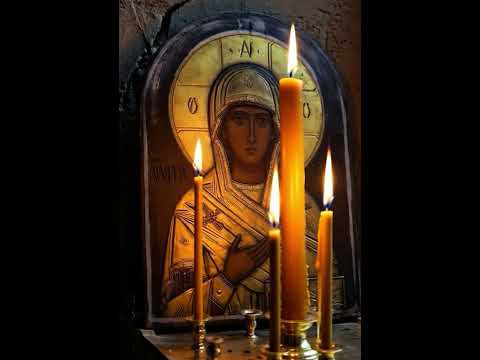 Psalmul 48 Corul Ortodox 