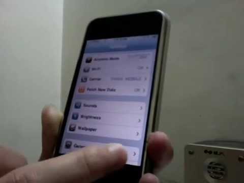 comment installer ihome iphone