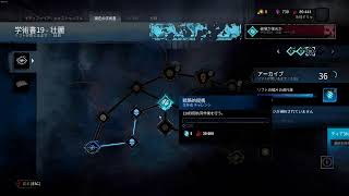 DbD　ぼちぼちDbD!！