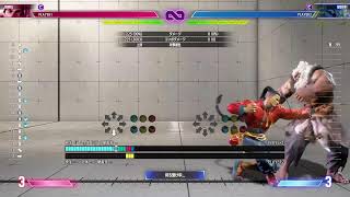 デイリースト6　20250628