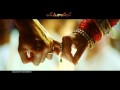 Varudu