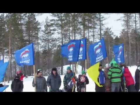 Видео: Видео горнолыжного курорта Петровы Горы в Саха (Якутия)