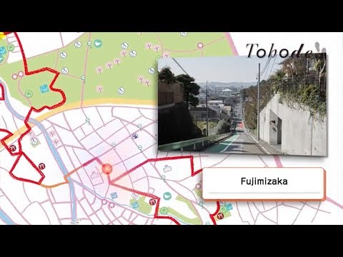 Tohode ~ The course to enjoy Okamoto’s nature & history/Okura spring water & Kokubunji Cliff route