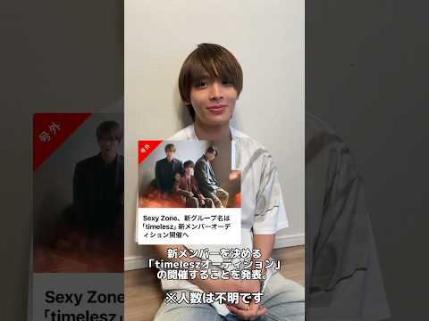 岡田兄妹 - YouTube