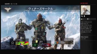 jk4545jcがイくbo3！！新武器縛り