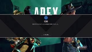 [APEX] おはよー