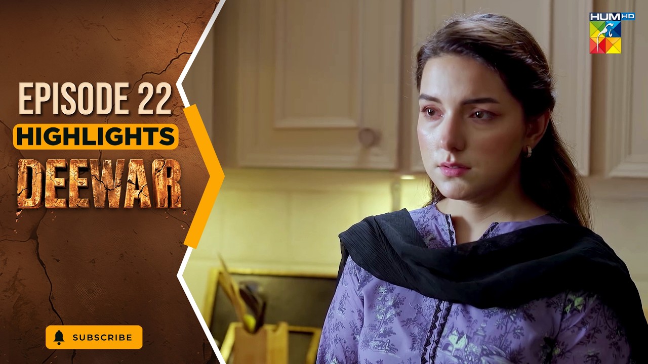 Deewar Episode 22 Highlight - Sunita Marshall & Ali Abbas ] HUM TV