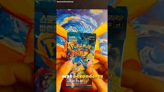 Piepi Piepi?? #pokemon #packopening #battlepartners #megabrave #lucario