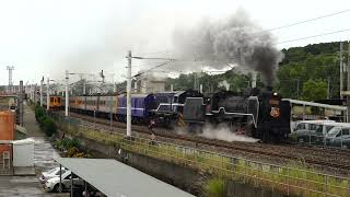 [分享] 11/27 仲夏寶島號 影像紀錄