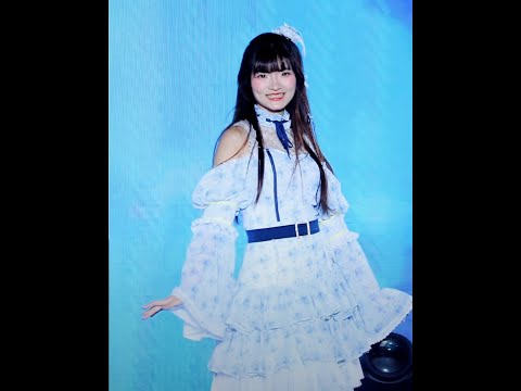 HatoBito - " Koiiro Summer " (Chelsea focus) A Lot Of Tone Presents HatoBito 'Koiiro Summer'