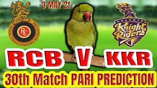 RCB vs KKR | VIVO IPL 2021 31st MATCH | PARI PREDICTION