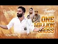 Khalbile Kaayal Sajeer Koppam Song Sibu Sukumaran Shafi Eppikkad Faisal Ponnani