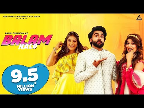Balam Kalo — watch video