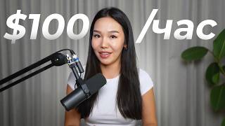 These 9 AI Skills Will Make You Rich in 2026 thumbnail