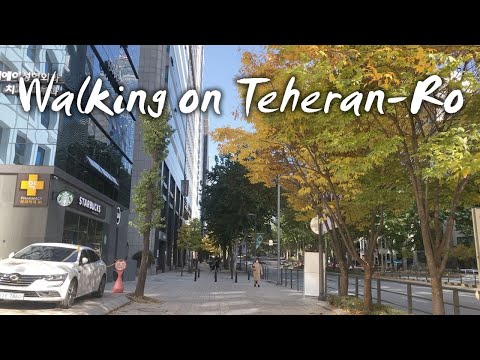 vlog | Caminhando por Teerã-ro, o principal distrito comercial de Seul, no fim de semana | KOREA LIFE