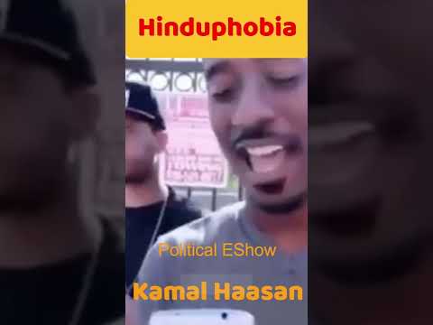 Hinduphobia I Anand Ranganathan Destroyed Kamal Haasan I Political EShow I #shorts #viral