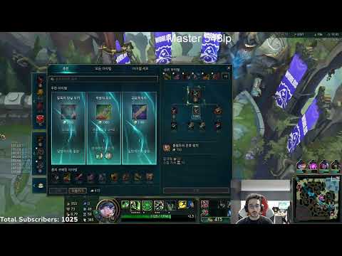 Viper - Riven vs Gangplank  - Riven Gameplay