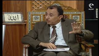 { إني جاعل في الأرض خليفة } هل هناك إرادة إلهية مسبقة لإنزال آدم عليه السلام إلى الأرض؟ image