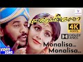 Monalisa Monalisa Mr Romeo 4k 60fps Upscaled Song Prabhu Deva Shilpa Shetty A R Rahman