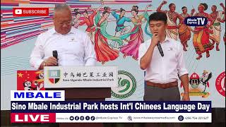 Sino Mbale Industrial Park hosts International Chinese Language Day 